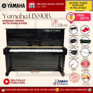 Yamaha HQ90B Acoustic Piano with Disklavier