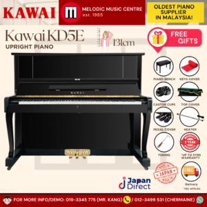 Kawai KD5E Acoustic Piano (KD-5E)