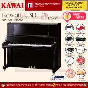 Kawai KU5D Acoustic Piano (KU-5D)