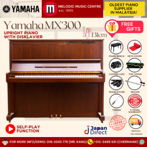 Yamaha MX300 Acoustic Piano with Disklavier (MX300MR)
