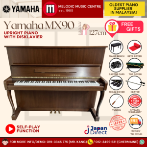 Yamaha MX90 Acoustic Piano with Disklavier (MX90WNC)