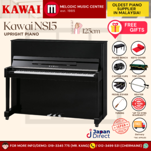 Kawai NS15 Acoustic Piano (Special Edition)