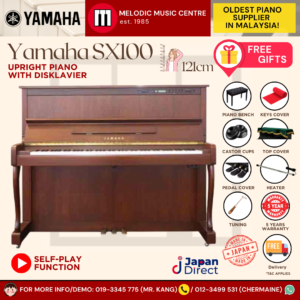 Yamaha SX100 Acoustic Piano with Disklavier (SX100WNC)