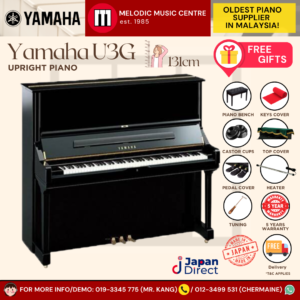 Yamaha U3G Acoustic Piano