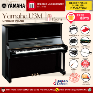Yamaha U3M Acoustic Piano