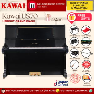 Kawai US70 Acoustic Piano (Upright Grand)