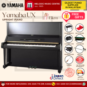 Yamaha UX Acoustic Piano